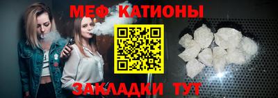 ALPHA-PVP Бугуруслан