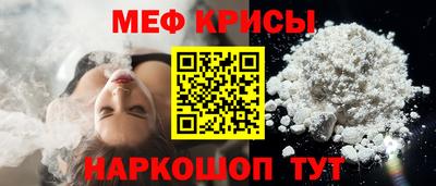 синтетический гашиш Бузулук
