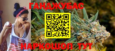 ГАЛЛЮЦИНОГЕННЫЕ ГРИБЫ Будённовск