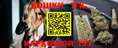 ALPHA-PVP Бугуруслан