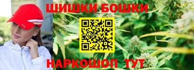 ГАЛЛЮЦИНОГЕННЫЕ ГРИБЫ Будённовск