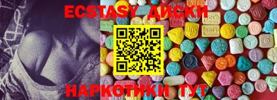 ALPHA-PVP Бугуруслан