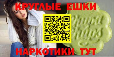 ALPHA-PVP Бугуруслан