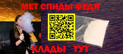 ГАЛЛЮЦИНОГЕННЫЕ ГРИБЫ Будённовск
