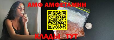 ALPHA-PVP Бугуруслан