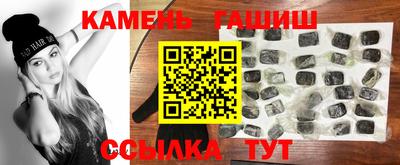 ALPHA-PVP Бугуруслан