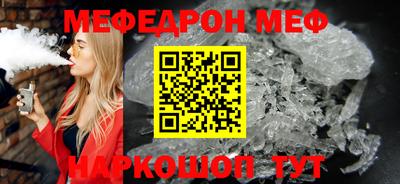 ALPHA-PVP Бугуруслан