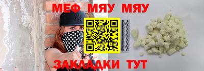 ALPHA-PVP Бугуруслан