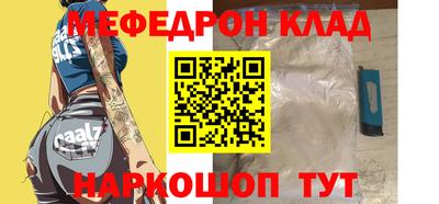 ГАЛЛЮЦИНОГЕННЫЕ ГРИБЫ Будённовск