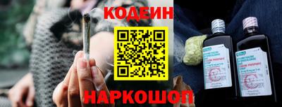 ГАЛЛЮЦИНОГЕННЫЕ ГРИБЫ Будённовск